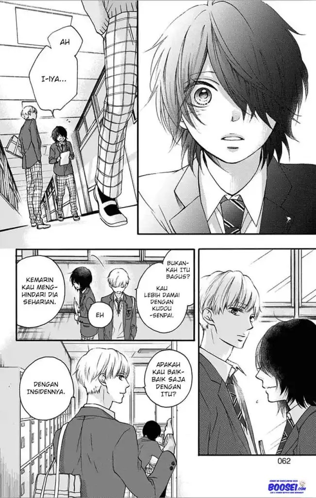 Kono Oto Tomare!